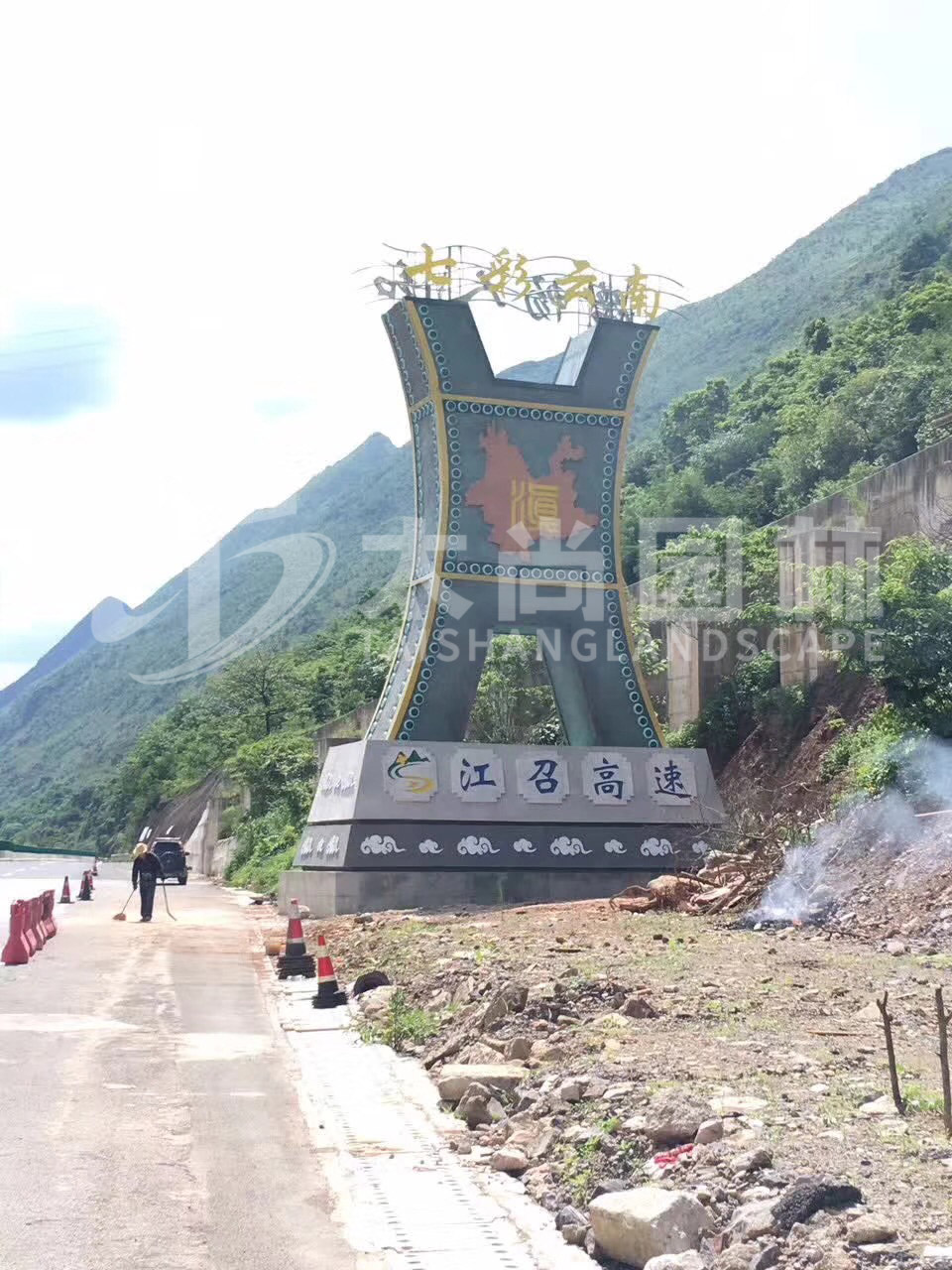 首页- F66永乐国际集团官方网站